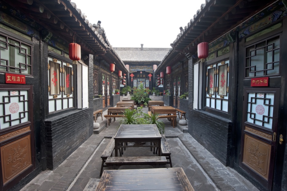 Pinyao, China Pinyao