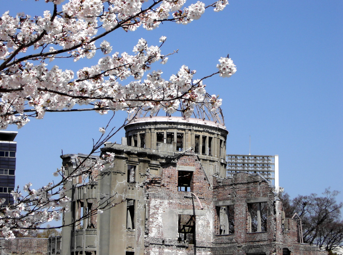 Hiroshiman rauhanmuistomerkki