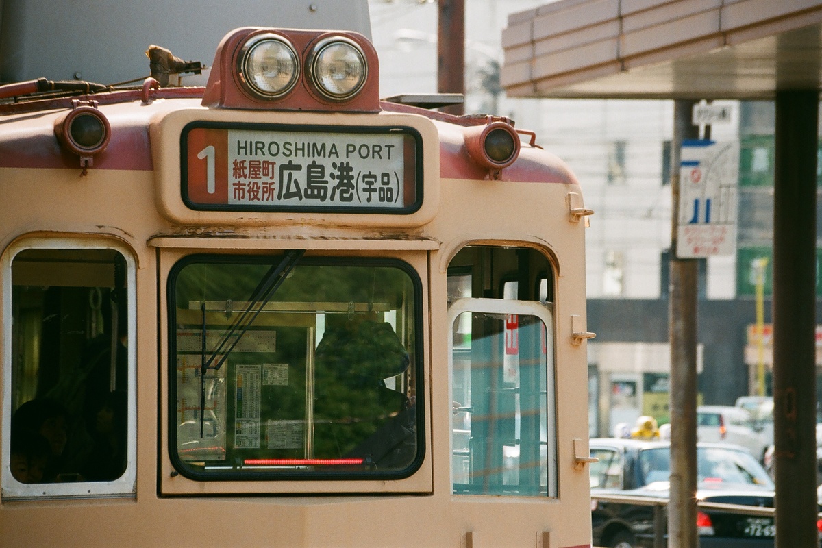 Hiroshima