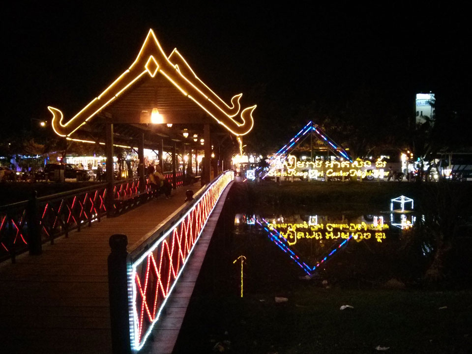 Art Center Night Market