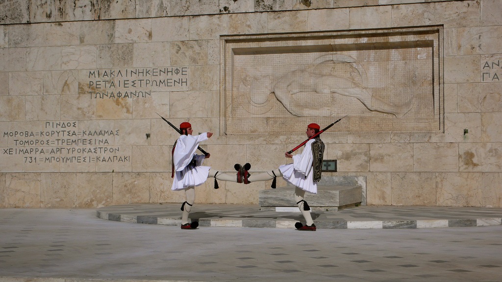 Atene