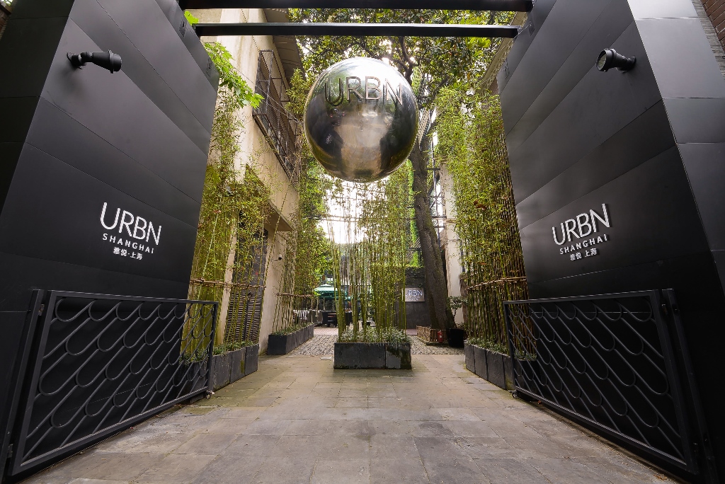 Urbn Hotel - cliccate e scopritelo su trivago!