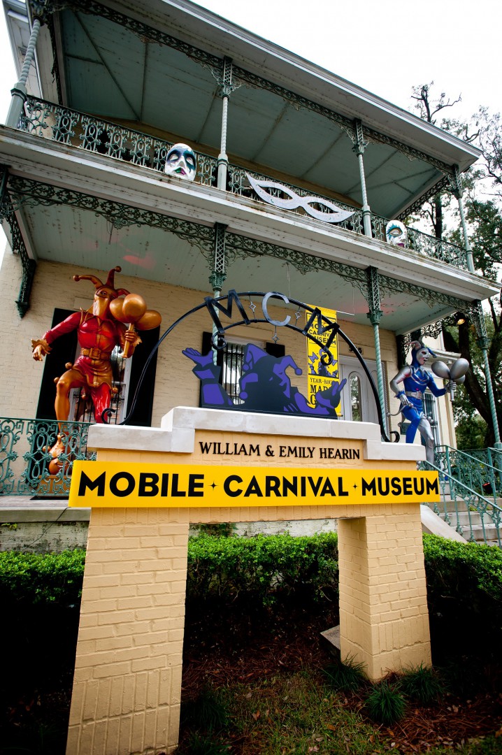 Mobile Carnival Museum Mobile Carnival Museum