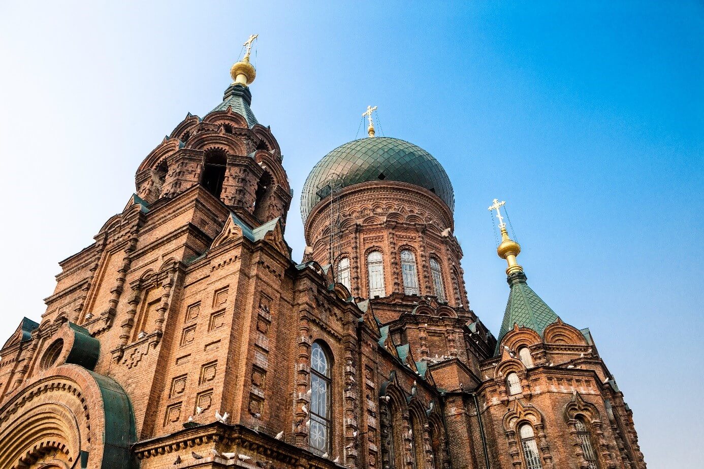 harbin