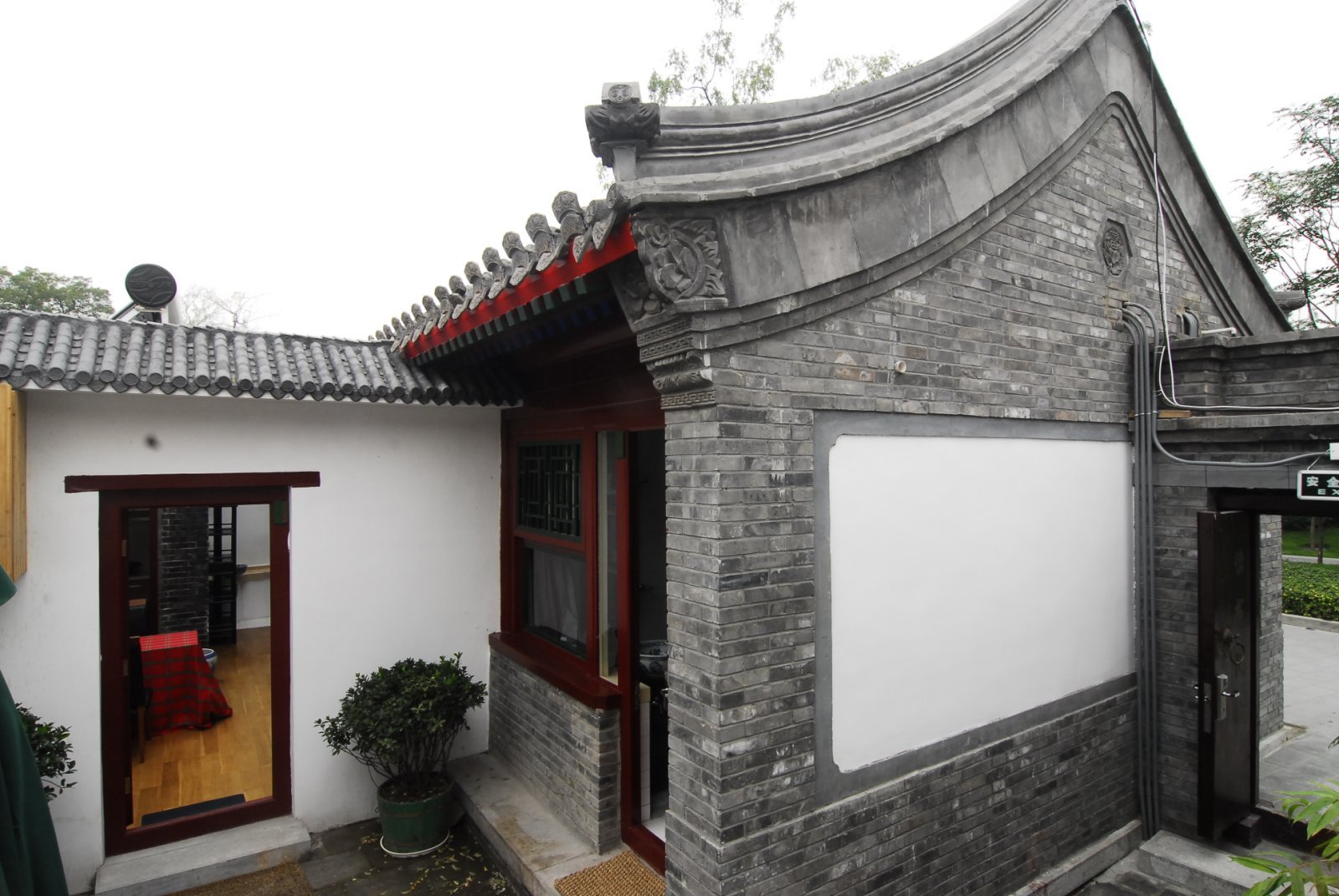 Das Beijing Courtel verfügt über sieben Zimmer